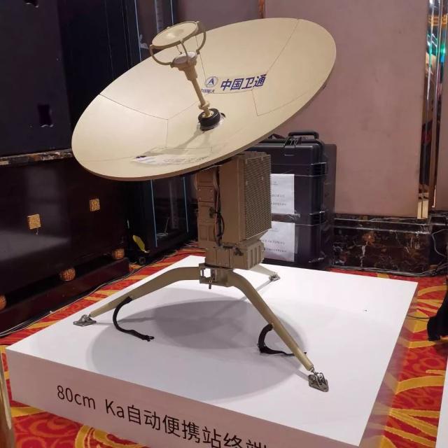 宽带上天了!中国卫通推出Ka卫星宽带业务品牌&ldquo;中星无限&rdquo;